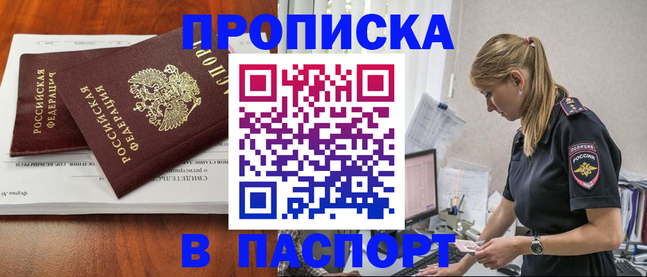 форма 3 в Козловке